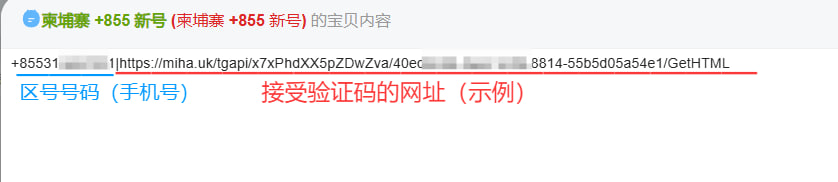 98d0e2020585b4c54ec22634705c37f0.png